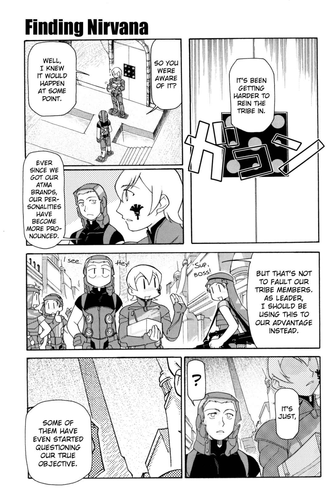 Page 1 Chapter 6 Digital Devil Saga: Avatar Tuner Comic Anthology