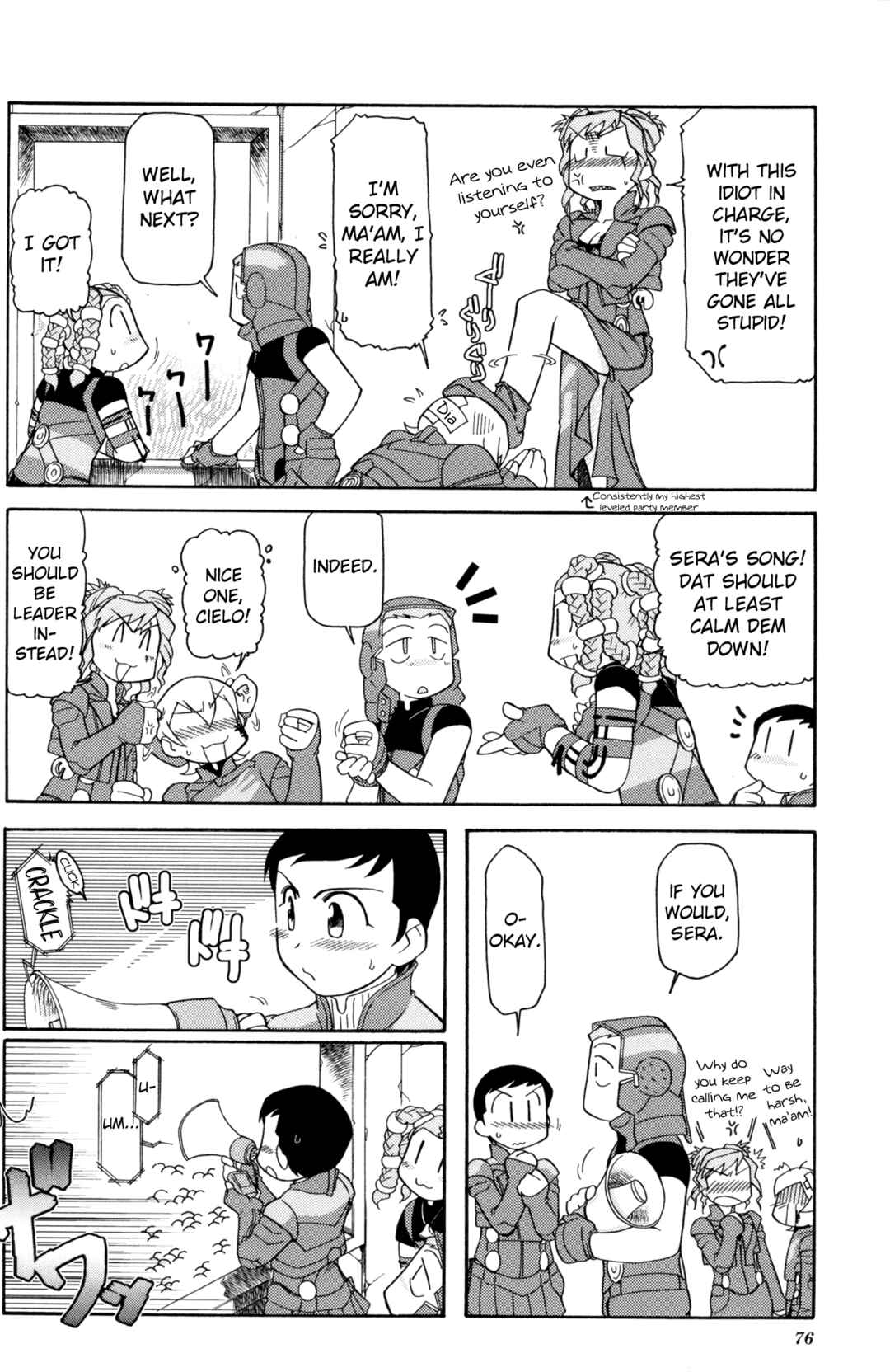 Page 10 Chapter 6 Digital Devil Saga: Avatar Tuner Comic Anthology