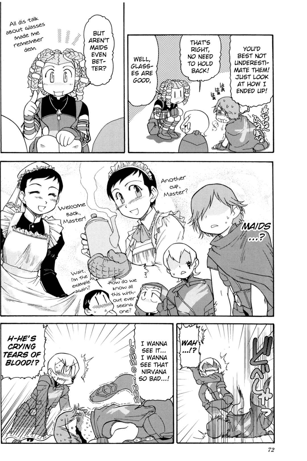 Page 6 Chapter 6 Digital Devil Saga: Avatar Tuner Comic Anthology