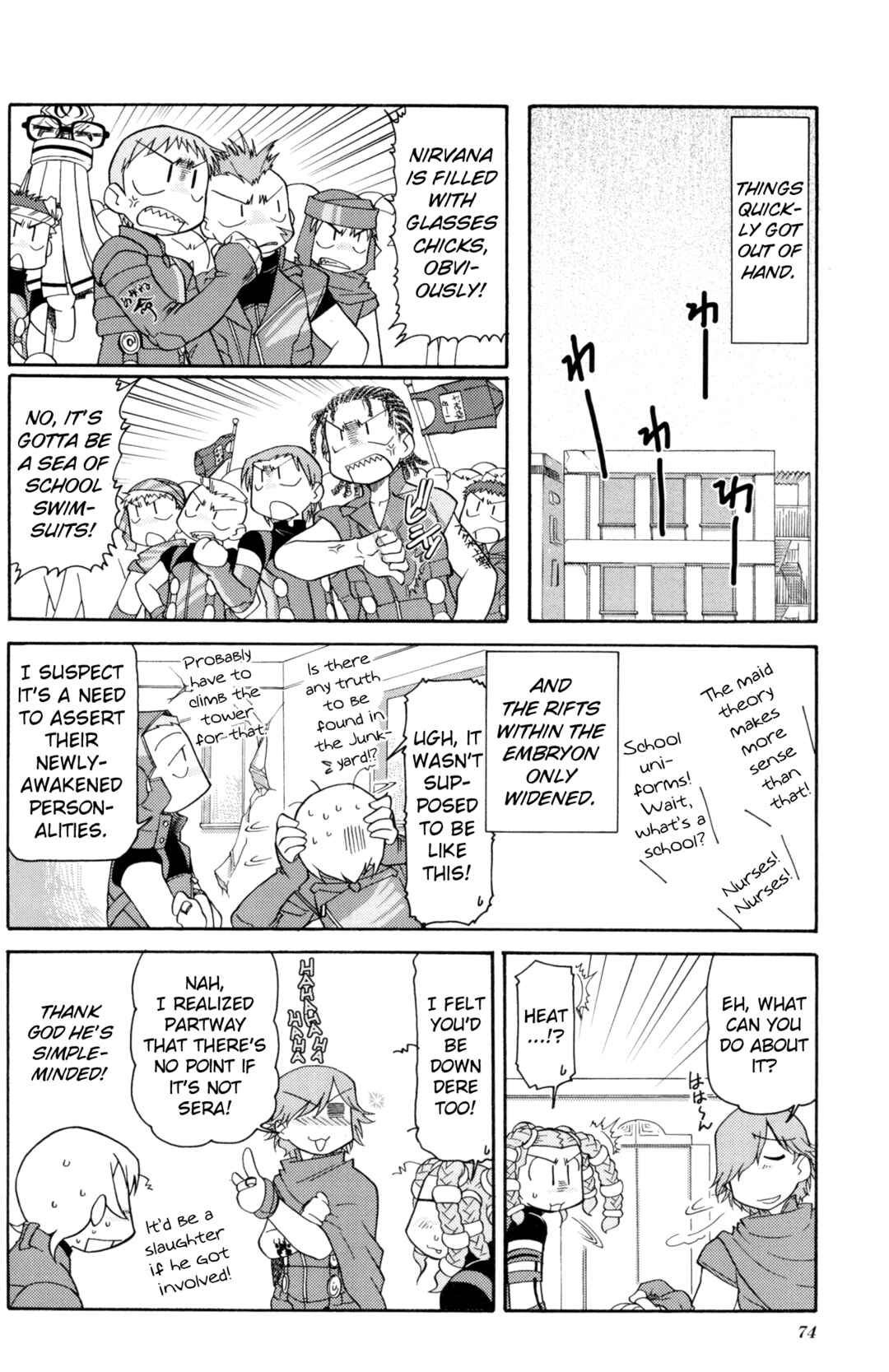 Page 8 Chapter 6 Digital Devil Saga: Avatar Tuner Comic Anthology