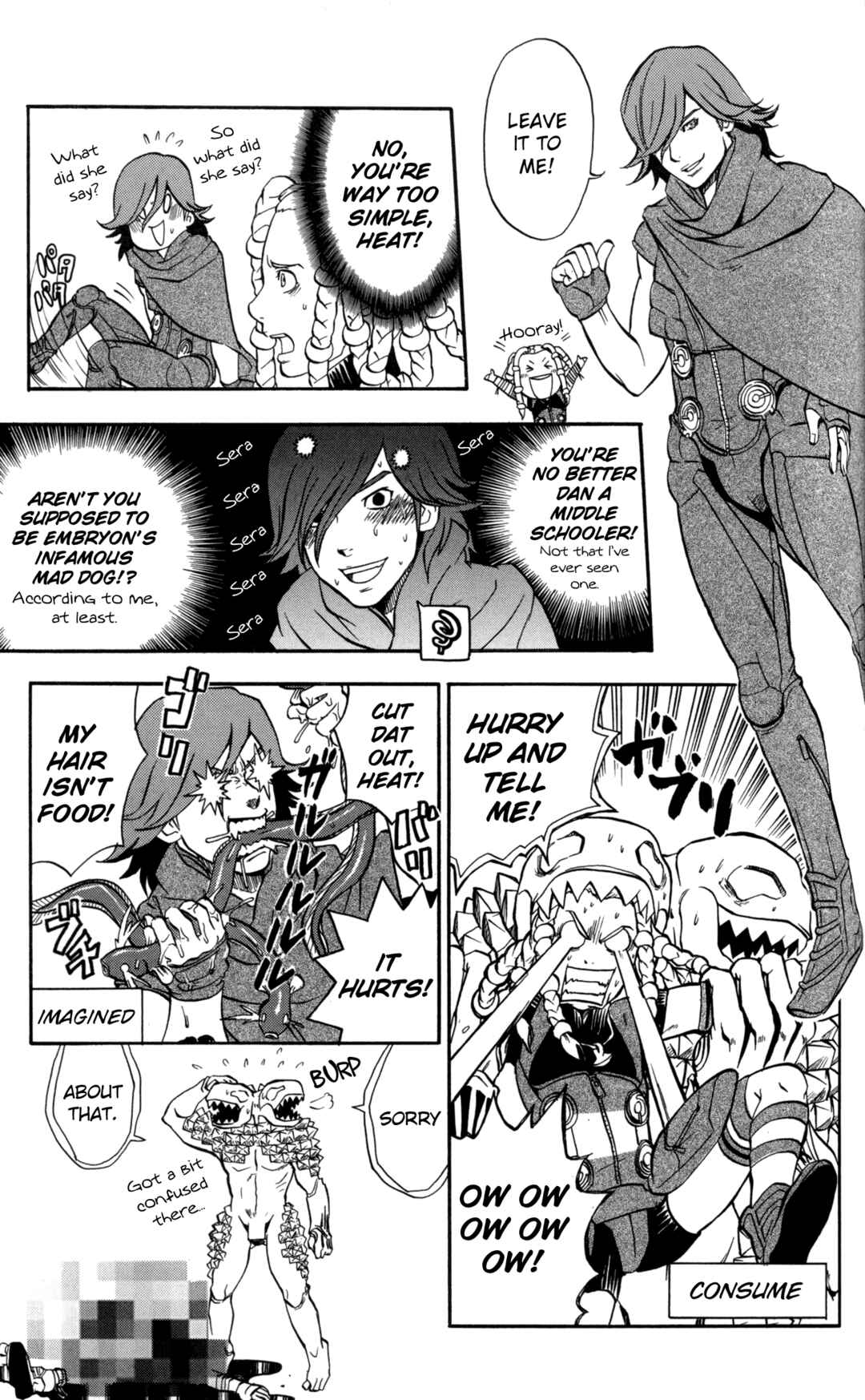 Page 5 Chapter 13 Digital Devil Saga: Avatar Tuner Comic Anthology