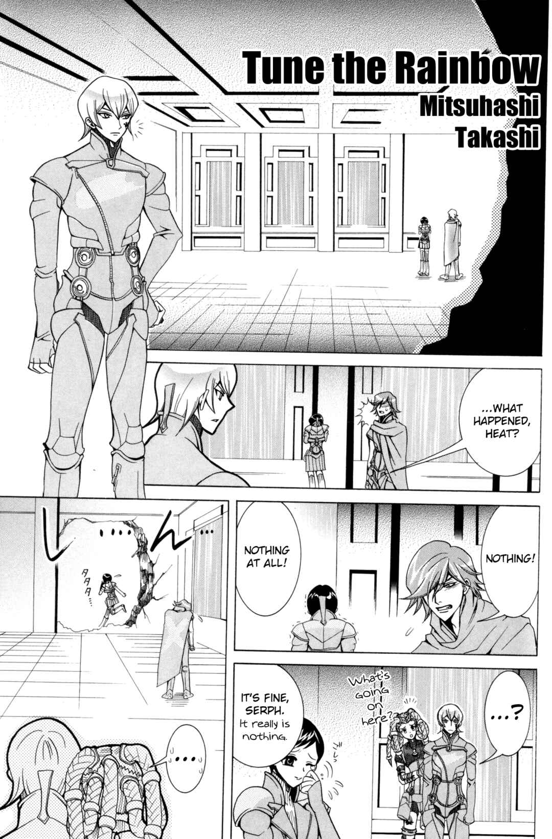 Page 1 Chapter 12 Digital Devil Saga: Avatar Tuner Comic Anthology