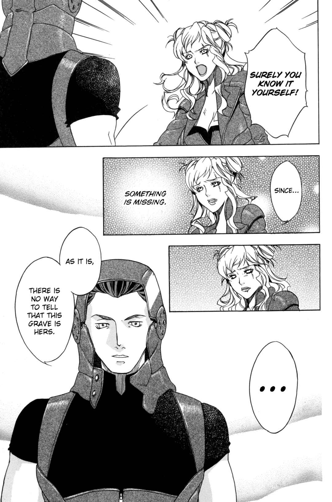 Page 5 Chapter 8 Digital Devil Saga: Avatar Tuner Comic Anthology