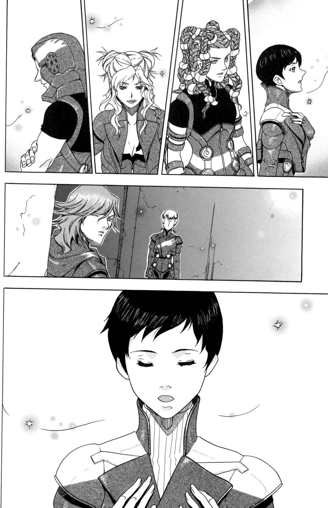 Page 8 Chapter 8 Digital Devil Saga: Avatar Tuner Comic Anthology