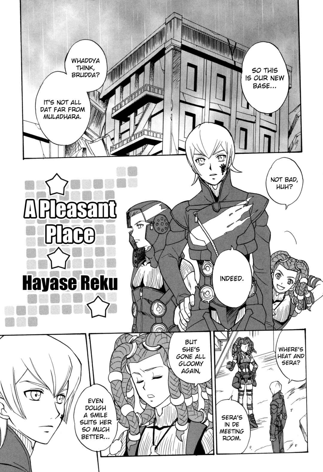 Page 1 Chapter 4 Digital Devil Saga: Avatar Tuner Comic Anthology
