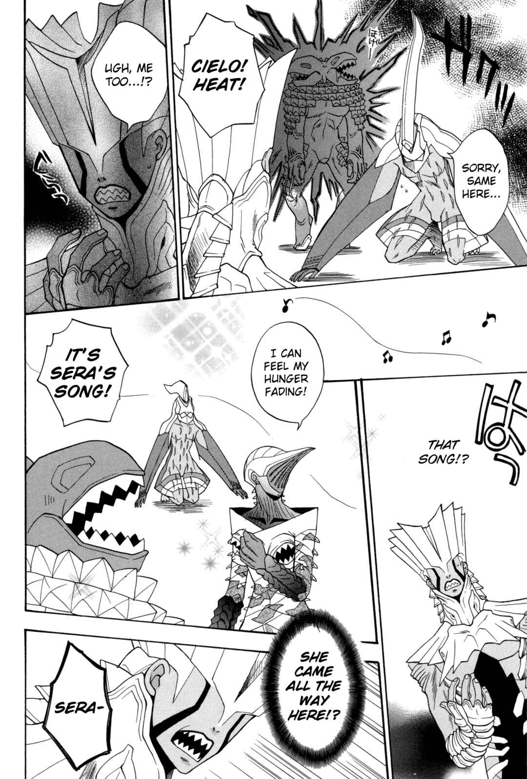 Page 10 Chapter 4 Digital Devil Saga: Avatar Tuner Comic Anthology