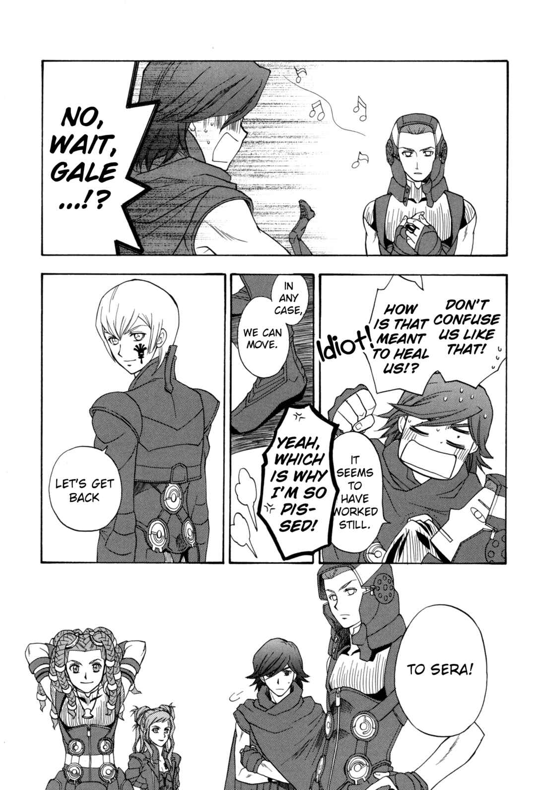 Page 11 Chapter 4 Digital Devil Saga: Avatar Tuner Comic Anthology