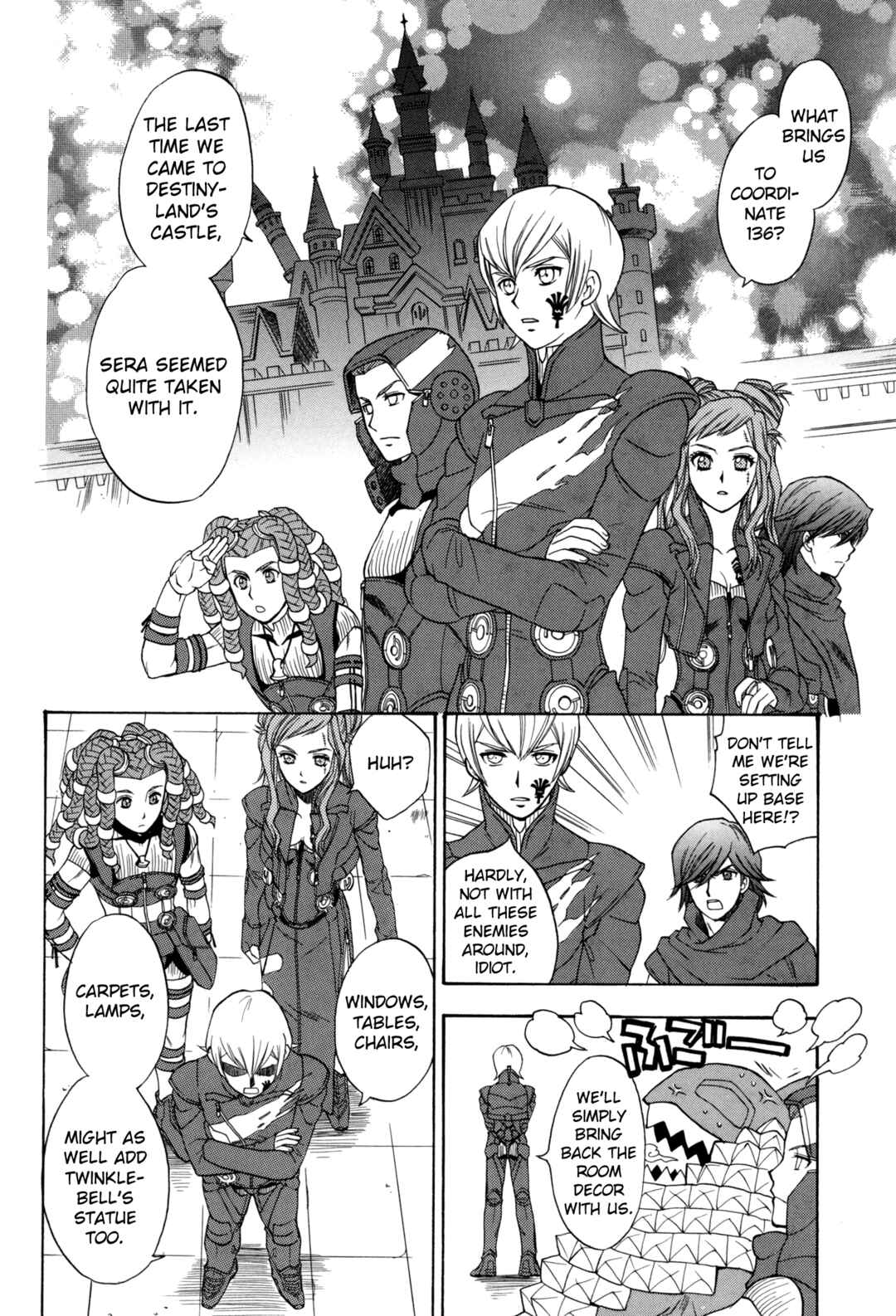 Page 4 Chapter 4 Digital Devil Saga: Avatar Tuner Comic Anthology