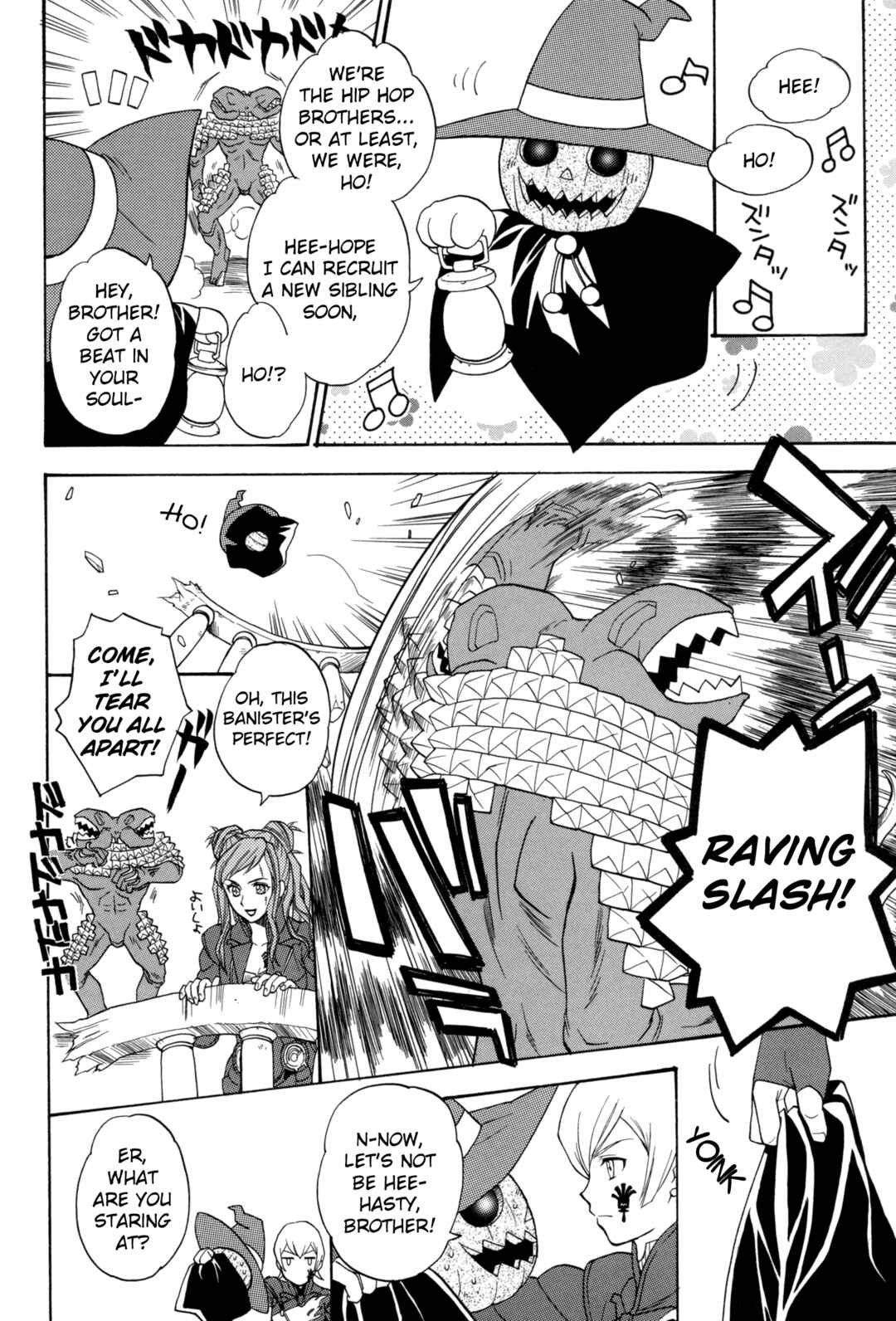 Page 6 Chapter 4 Digital Devil Saga: Avatar Tuner Comic Anthology