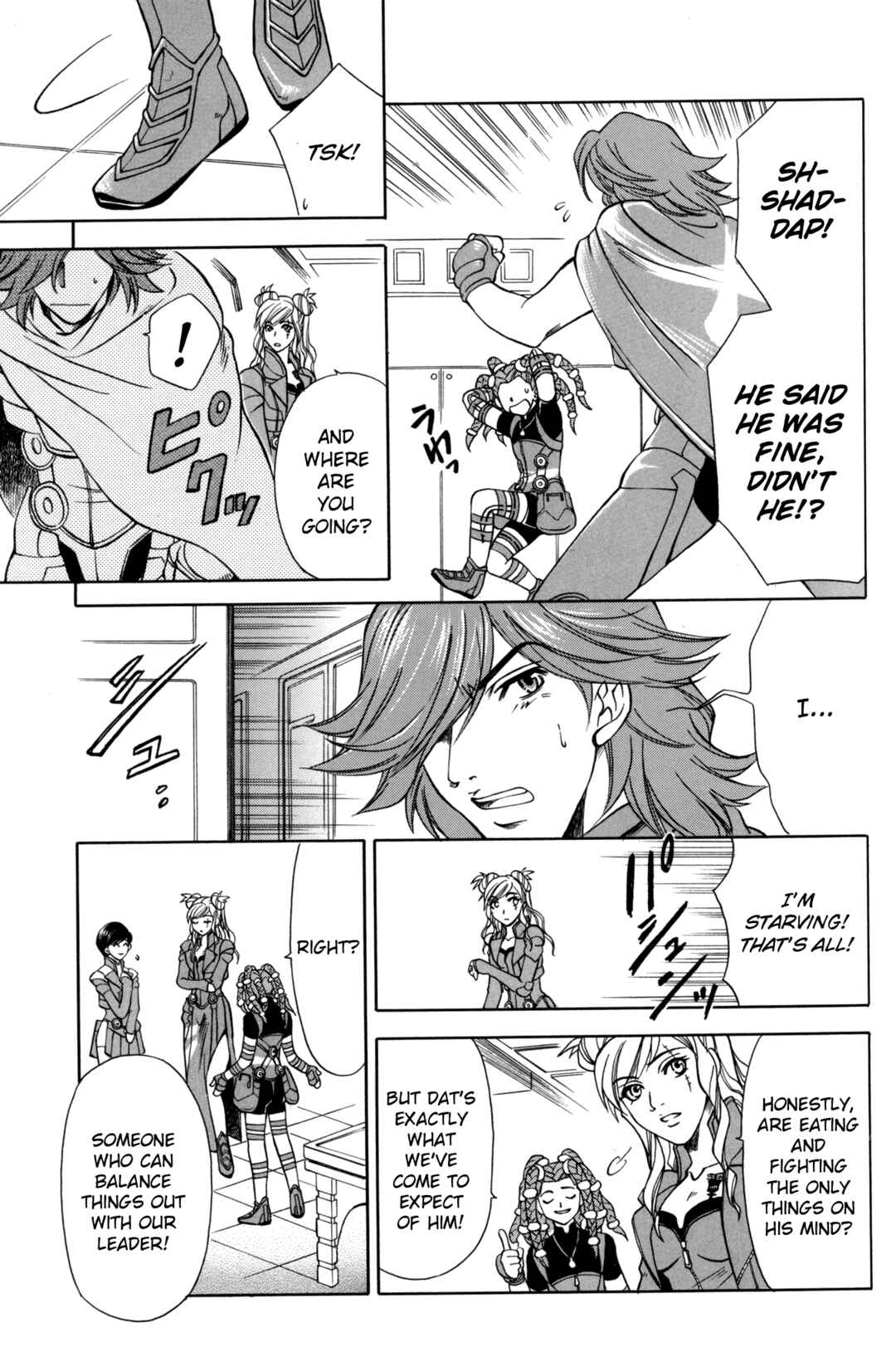 Page 5 Chapter 9 Digital Devil Saga: Avatar Tuner Comic Anthology