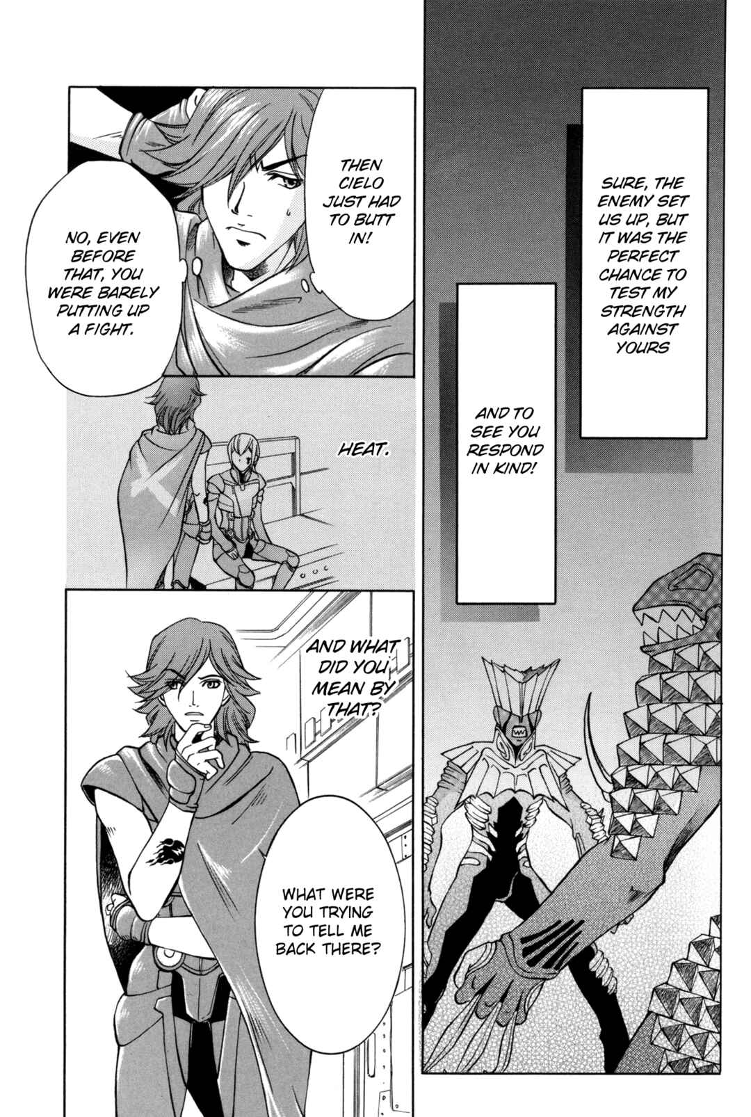 Page 7 Chapter 9 Digital Devil Saga: Avatar Tuner Comic Anthology