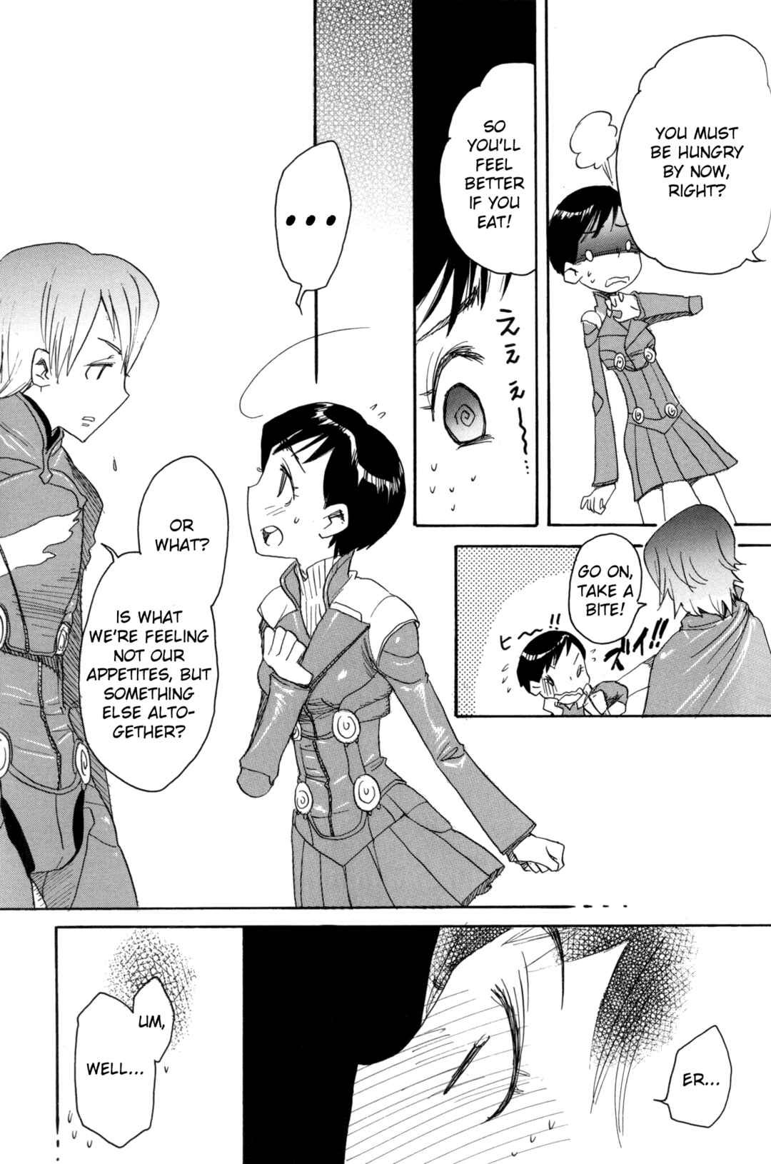 Page 16 Chapter 14 Digital Devil Saga: Avatar Tuner Comic Anthology