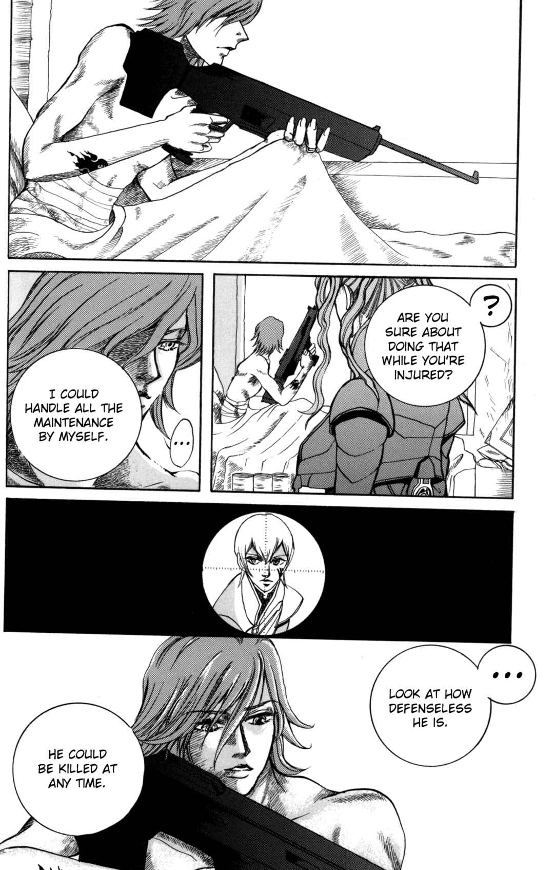 Page 3 Chapter 11 Digital Devil Saga: Avatar Tuner Comic Anthology