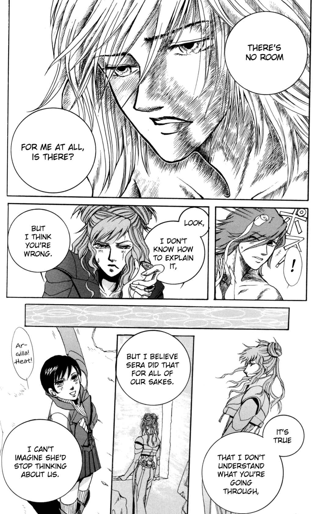 Page 5 Chapter 11 Digital Devil Saga: Avatar Tuner Comic Anthology