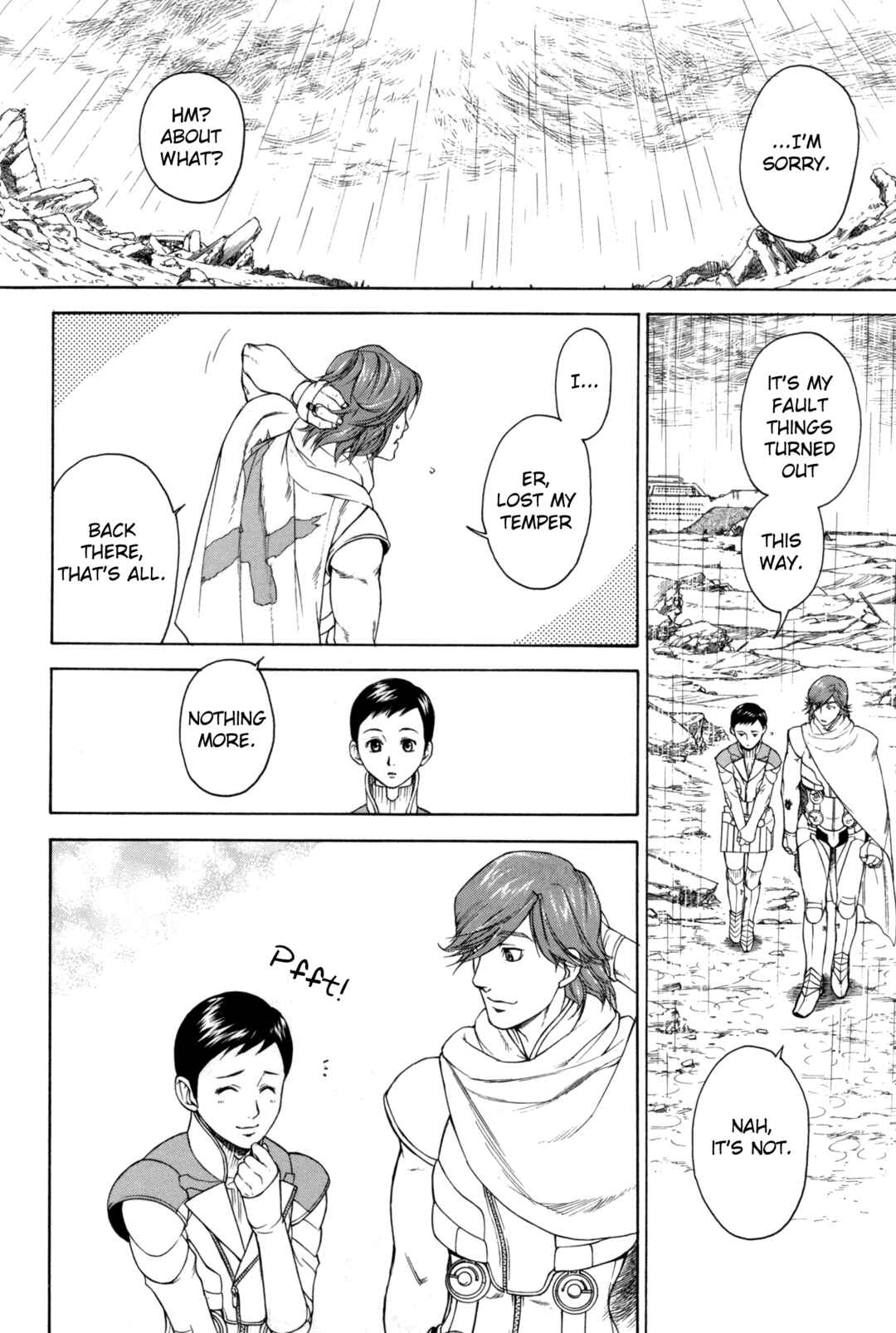 Page 4 Chapter 3 Digital Devil Saga: Avatar Tuner Comic Anthology