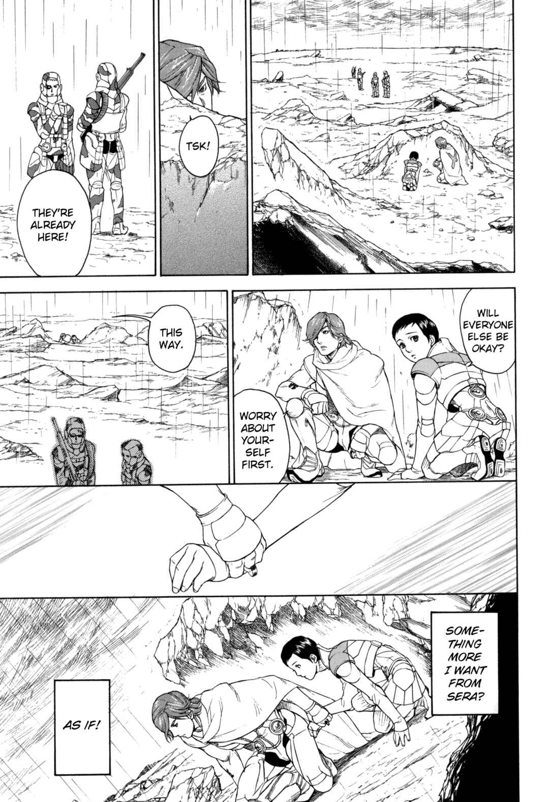 Page 5 Chapter 3 Digital Devil Saga: Avatar Tuner Comic Anthology