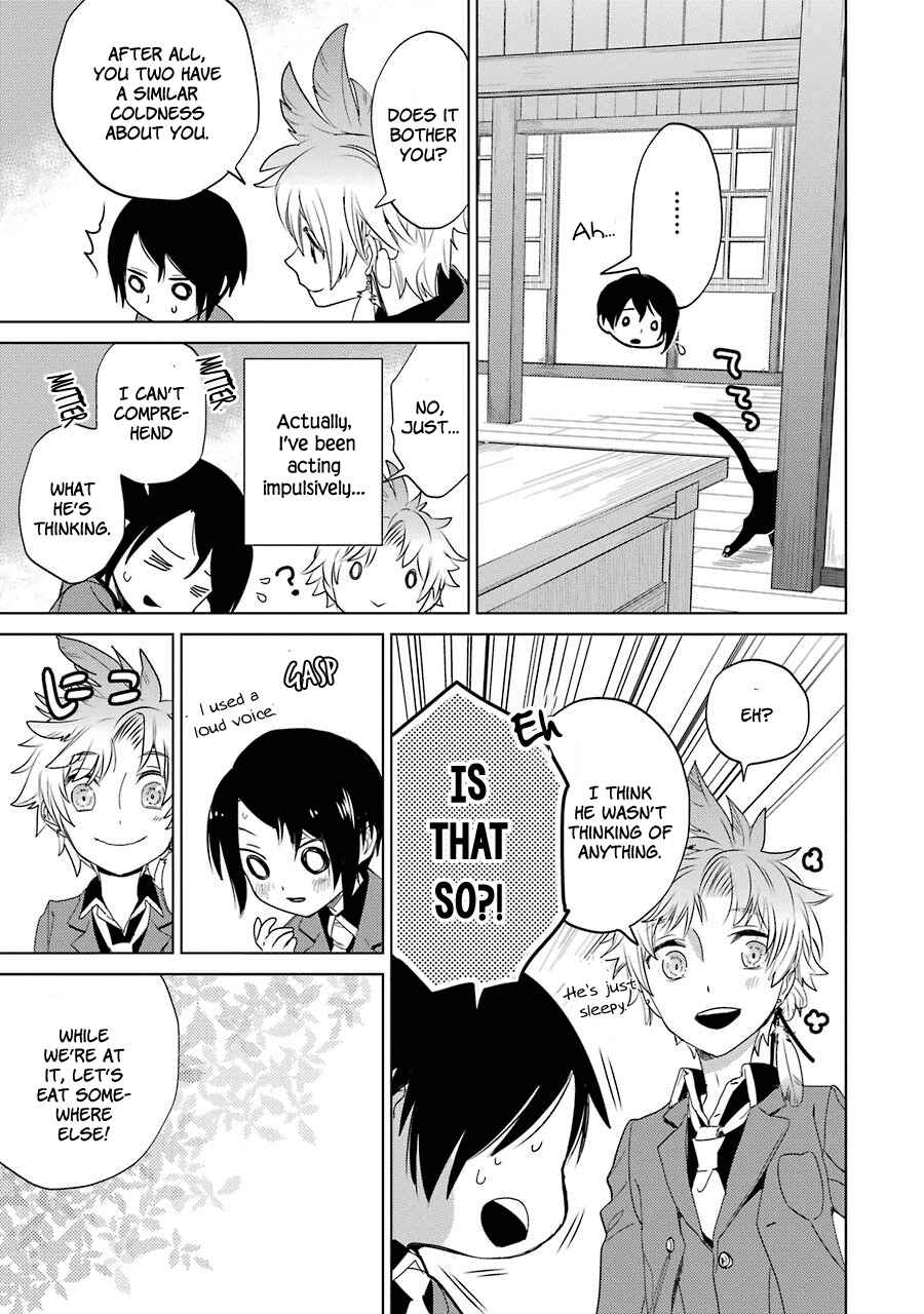 Page 11 Chapter 6 Shiraishi-kuns Classmates