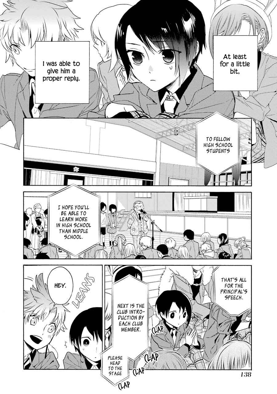 Page 2 Chapter 6 Shiraishi-kuns Classmates