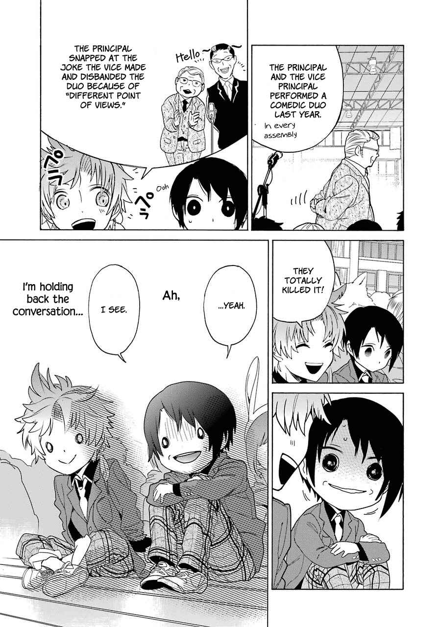 Page 3 Chapter 6 Shiraishi-kuns Classmates
