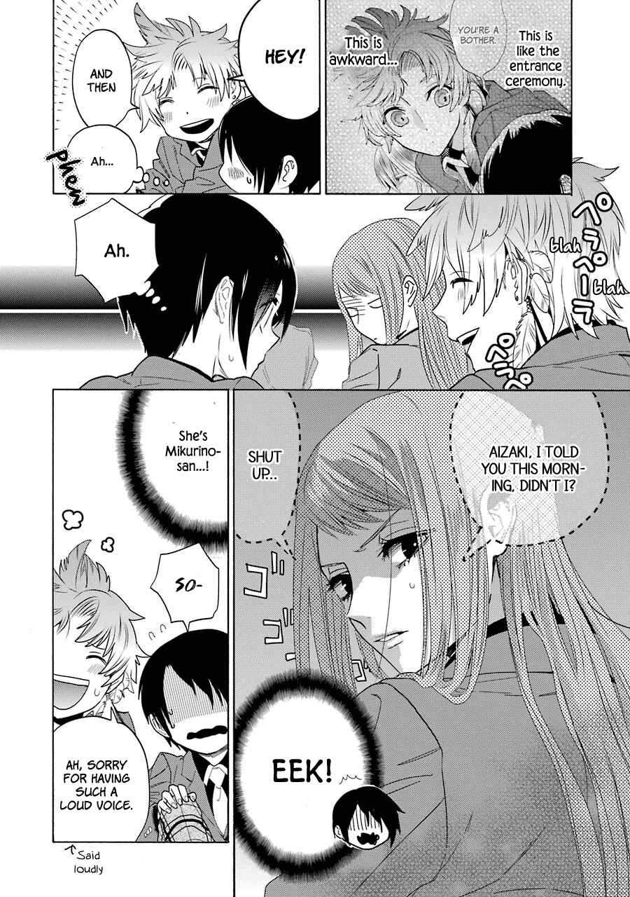 Page 4 Chapter 6 Shiraishi-kuns Classmates