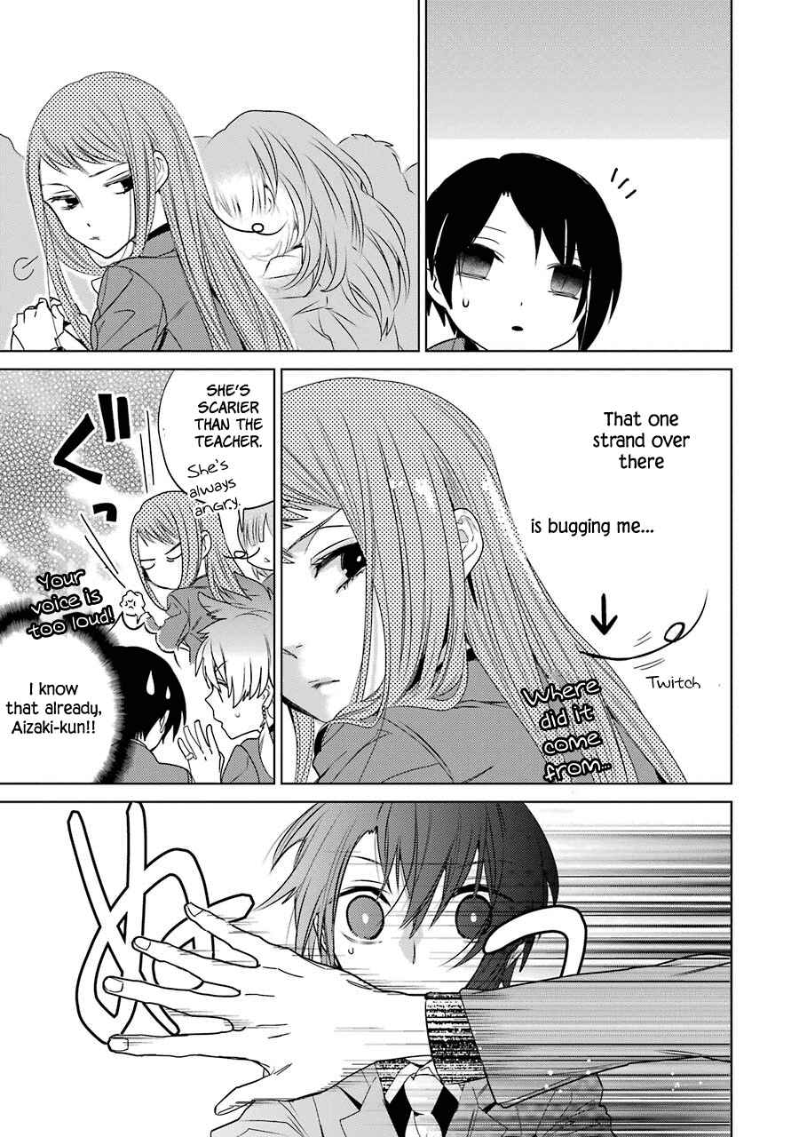Page 5 Chapter 6 Shiraishi-kuns Classmates