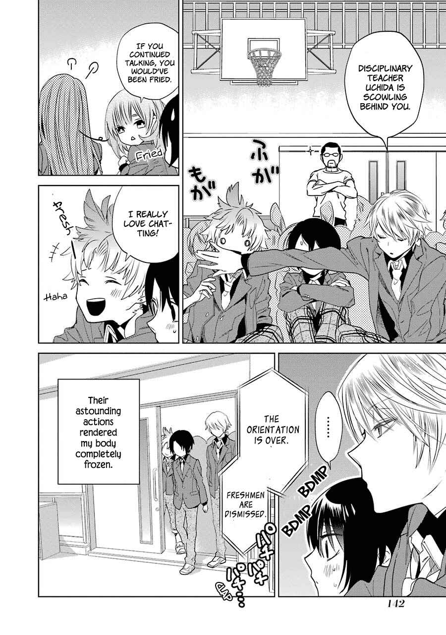 Page 6 Chapter 6 Shiraishi-kuns Classmates