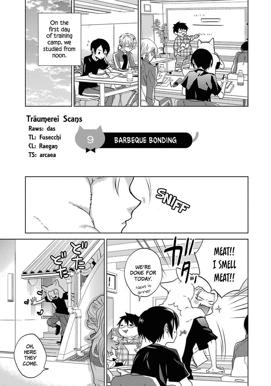 Page 1 Chapter 9 Shiraishi-kuns Classmates