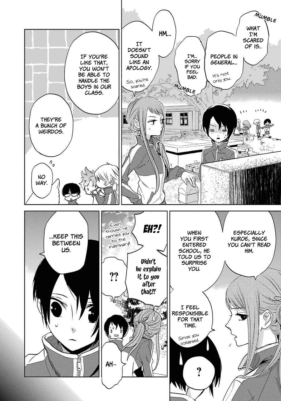 Page 6 Chapter 9 Shiraishi-kuns Classmates