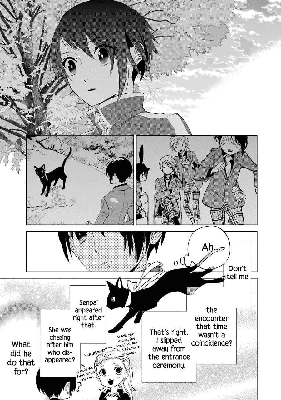Page 9 Chapter 9 Shiraishi-kuns Classmates