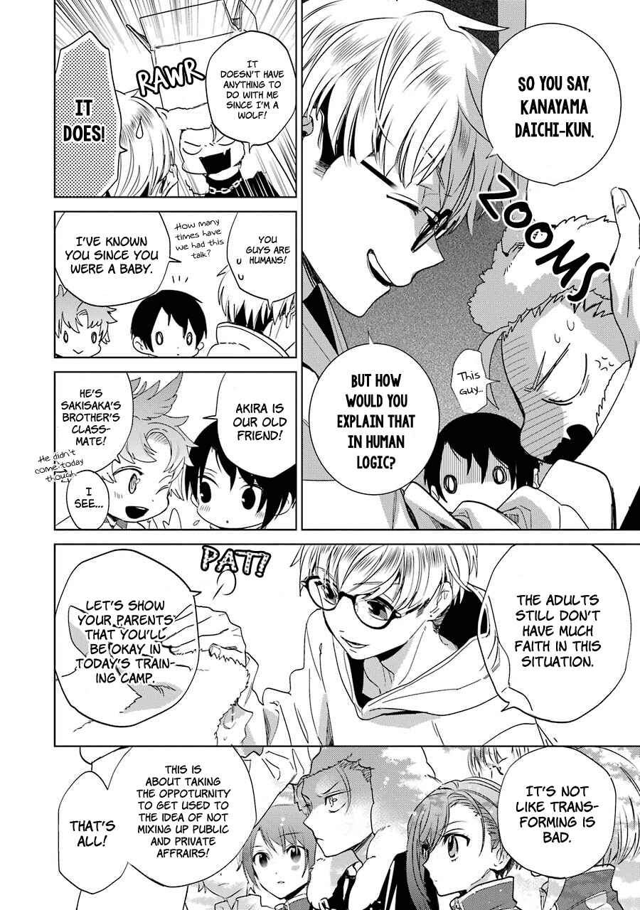 Page 10 Chapter 8 Shiraishi-kuns Classmates
