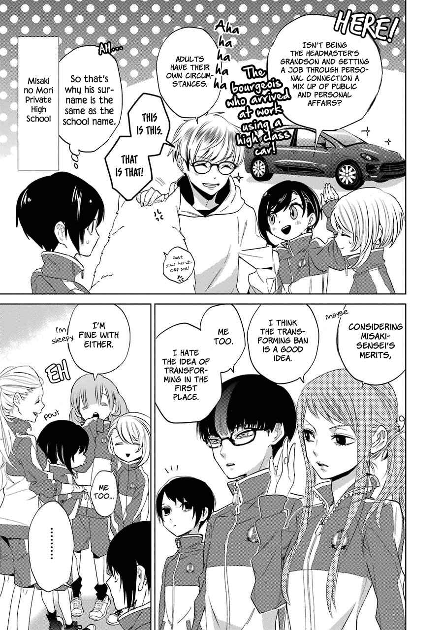 Page 11 Chapter 8 Shiraishi-kuns Classmates