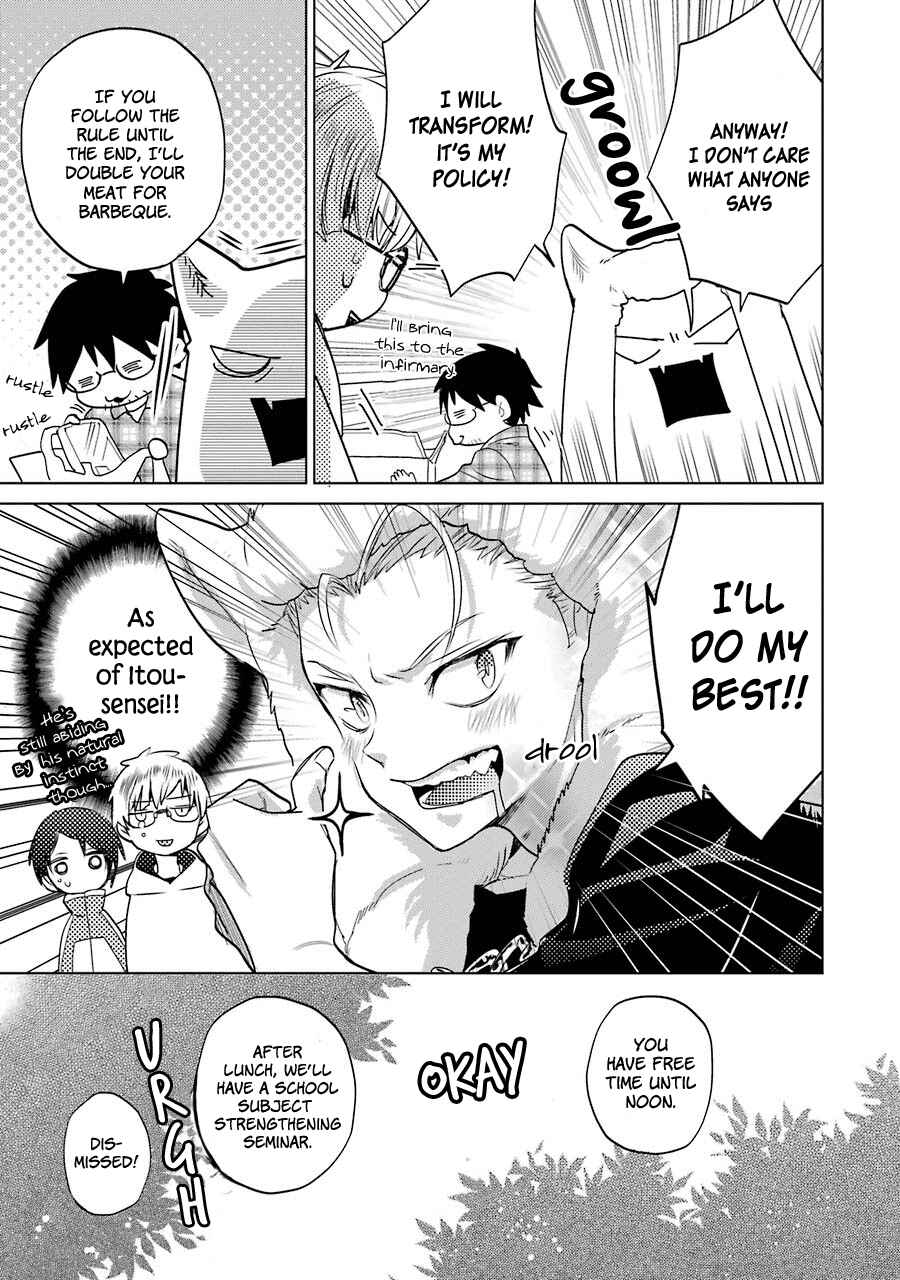 Page 13 Chapter 8 Shiraishi-kuns Classmates