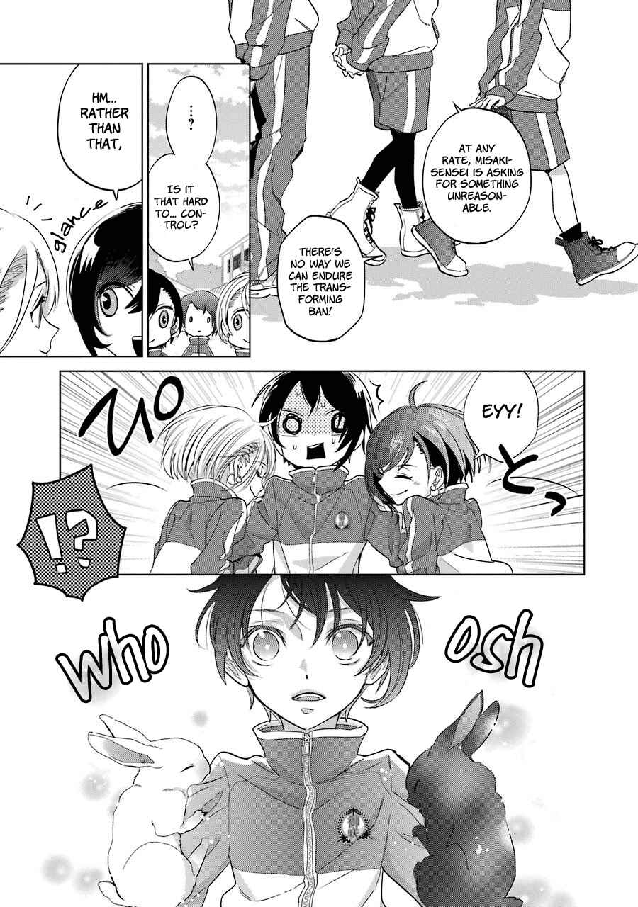 Page 17 Chapter 8 Shiraishi-kuns Classmates