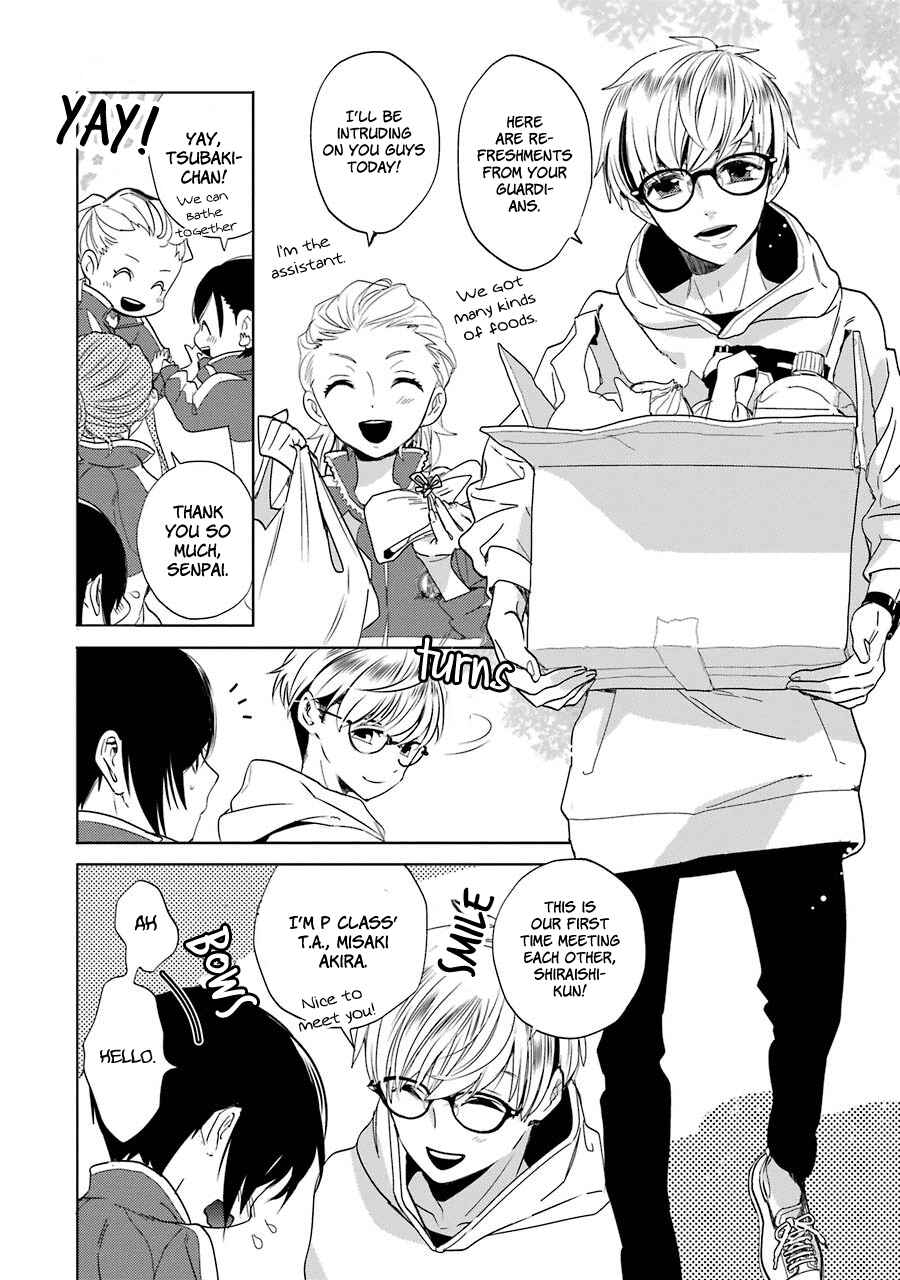 Page 8 Chapter 8 Shiraishi-kuns Classmates