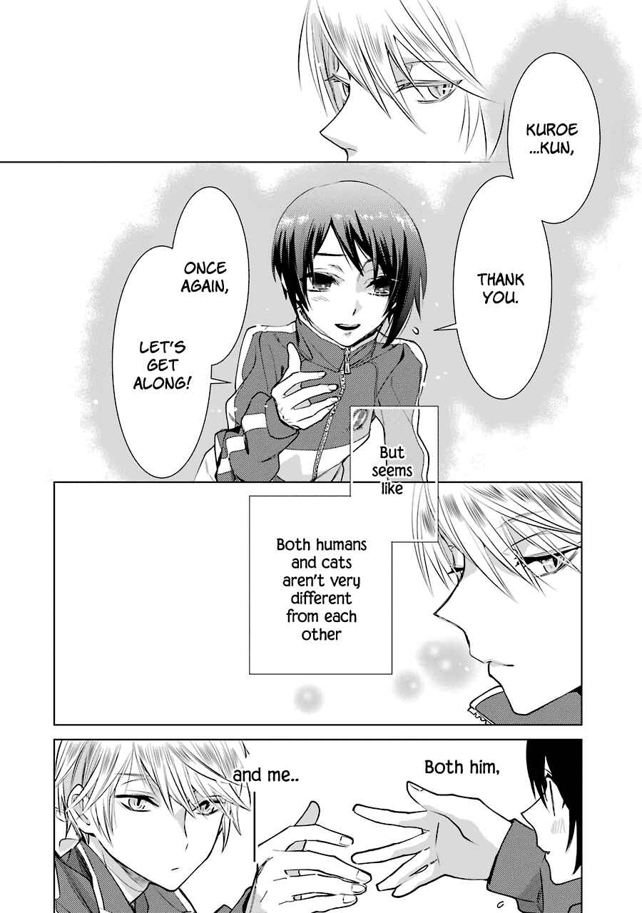 Page 20 Chapter 11 Shiraishi-kuns Classmates