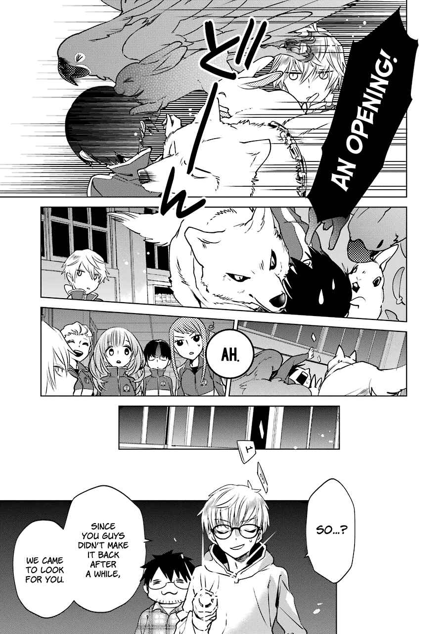 Page 21 Chapter 11 Shiraishi-kuns Classmates