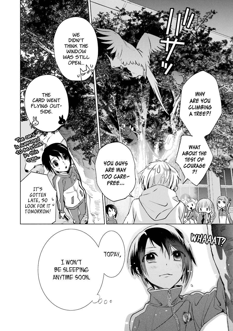 Page 22 Chapter 11 Shiraishi-kuns Classmates