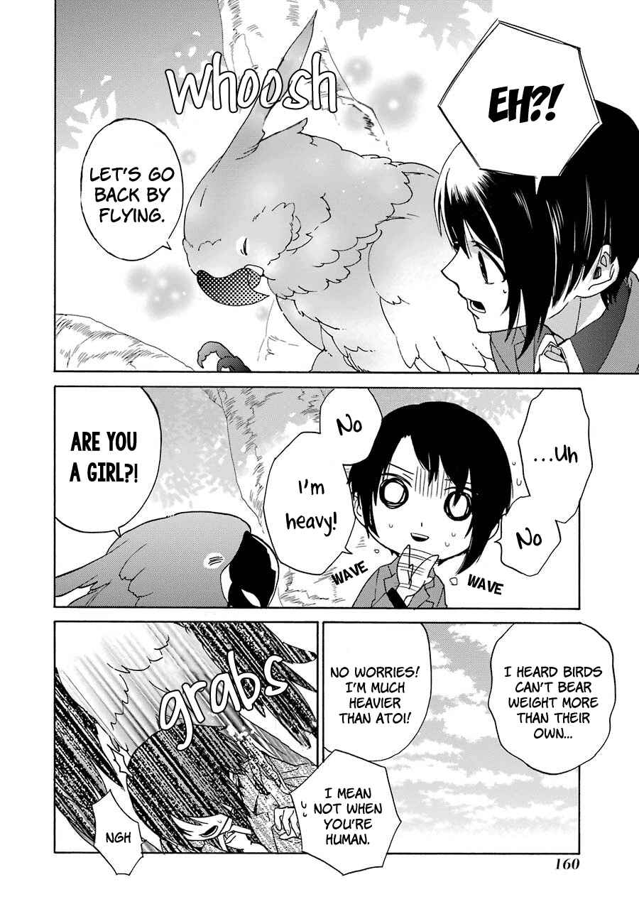 Page 13 Chapter 7 Shiraishi-kuns Classmates