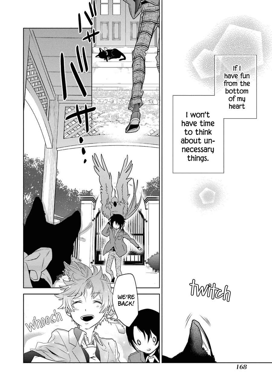 Page 20 Chapter 7 Shiraishi-kuns Classmates