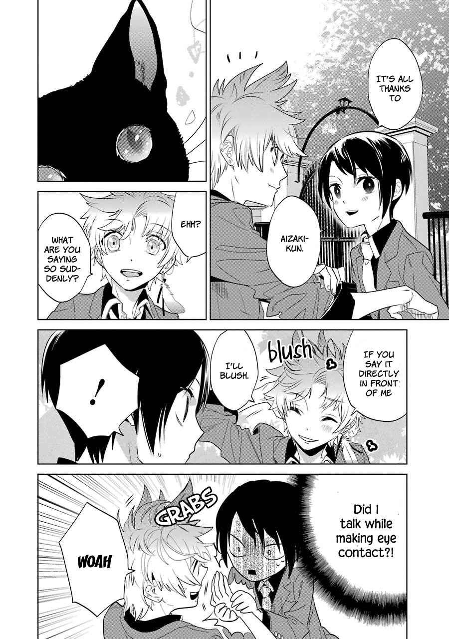 Page 22 Chapter 7 Shiraishi-kuns Classmates