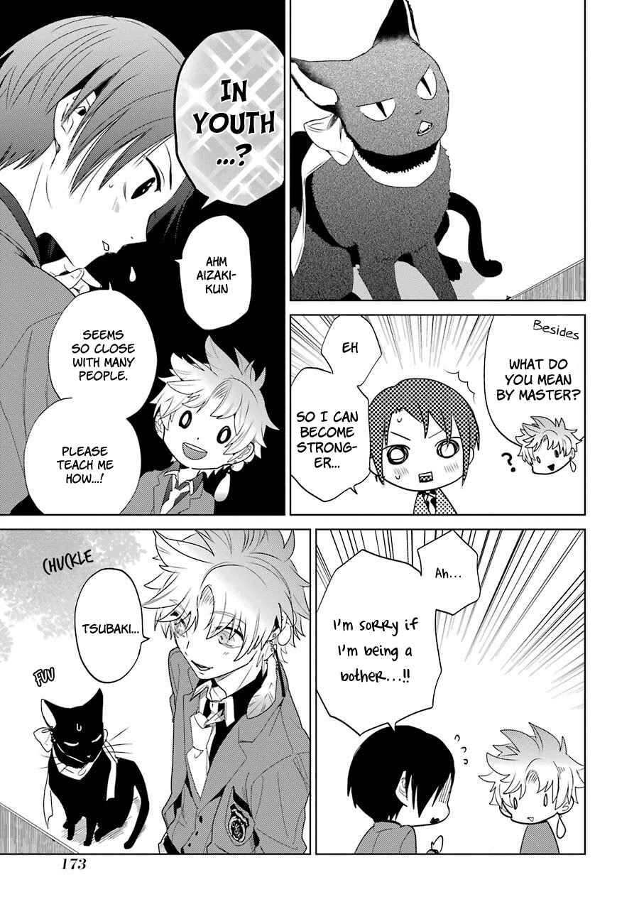 Page 25 Chapter 7 Shiraishi-kuns Classmates