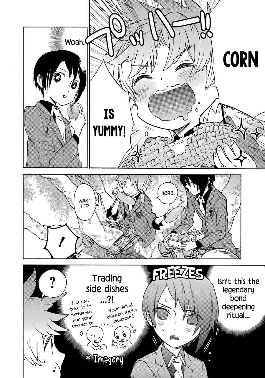 Page 7 Chapter 7 Shiraishi-kuns Classmates