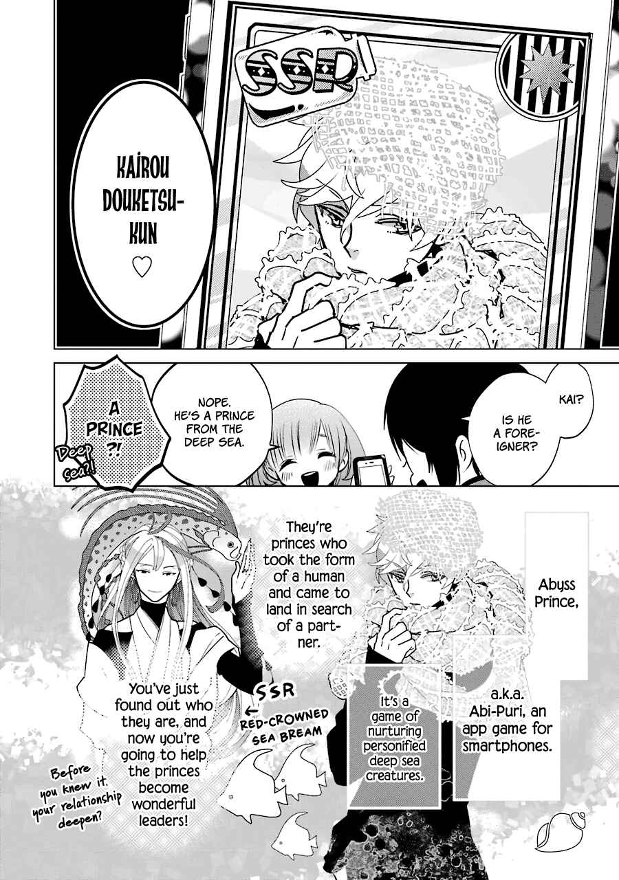 Page 14 Chapter 12 Shiraishi-kuns Classmates