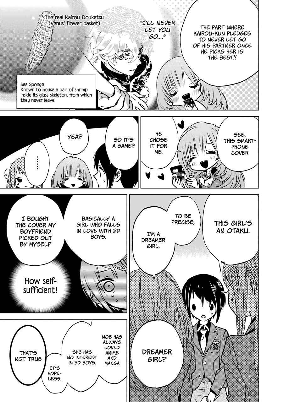 Page 15 Chapter 12 Shiraishi-kuns Classmates