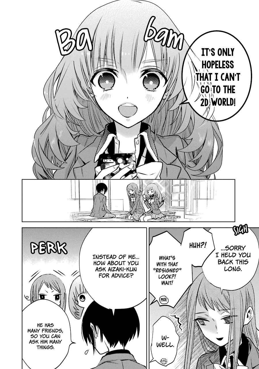 Page 16 Chapter 12 Shiraishi-kuns Classmates