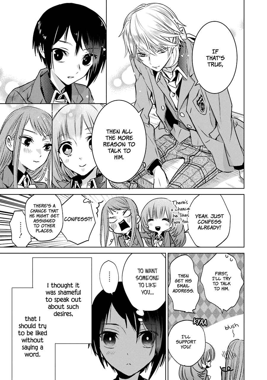 Page 21 Chapter 12 Shiraishi-kuns Classmates