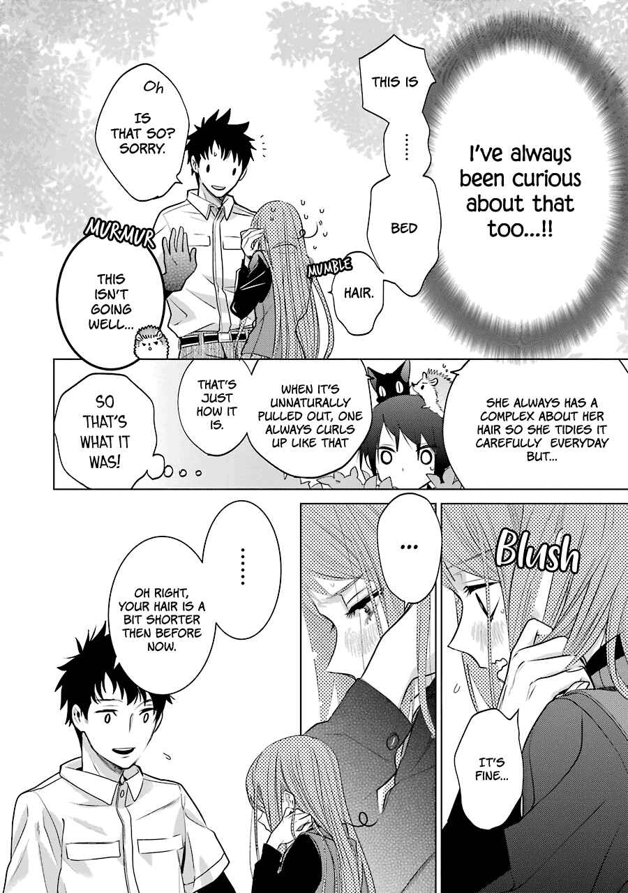 Page 24 Chapter 12 Shiraishi-kuns Classmates