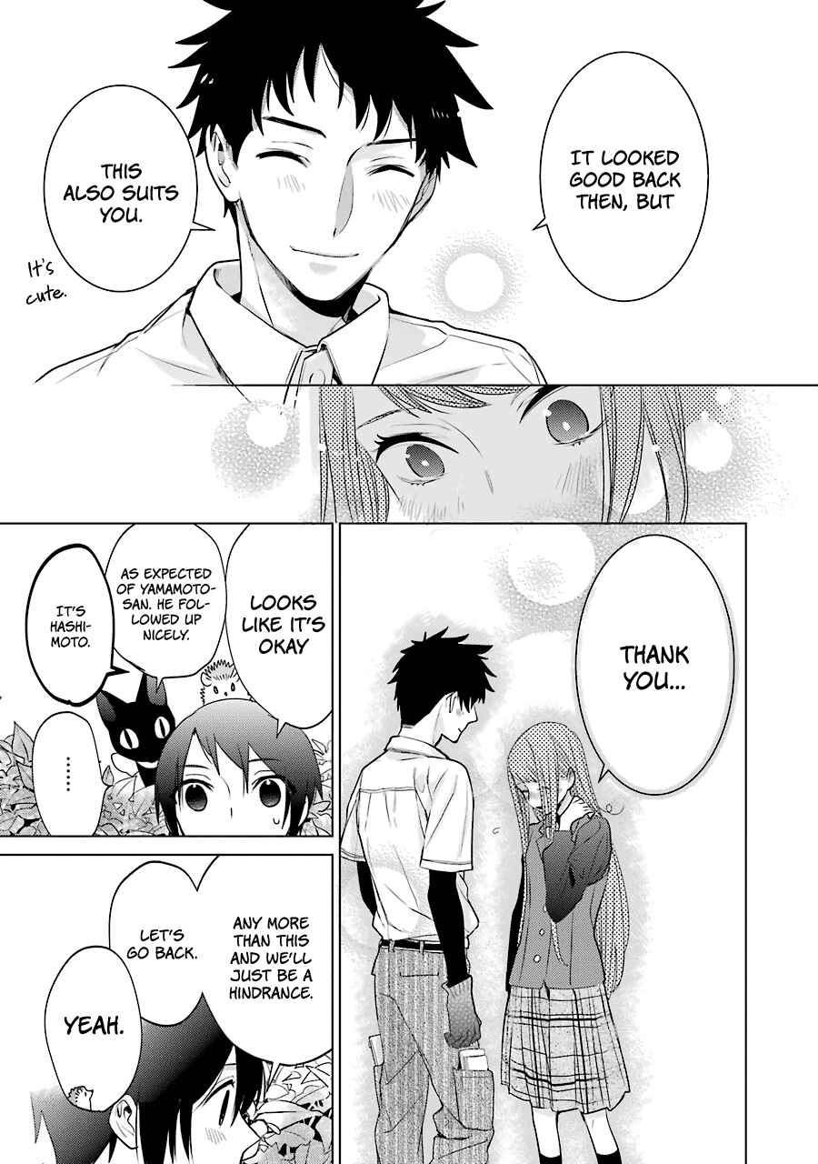 Page 25 Chapter 12 Shiraishi-kuns Classmates