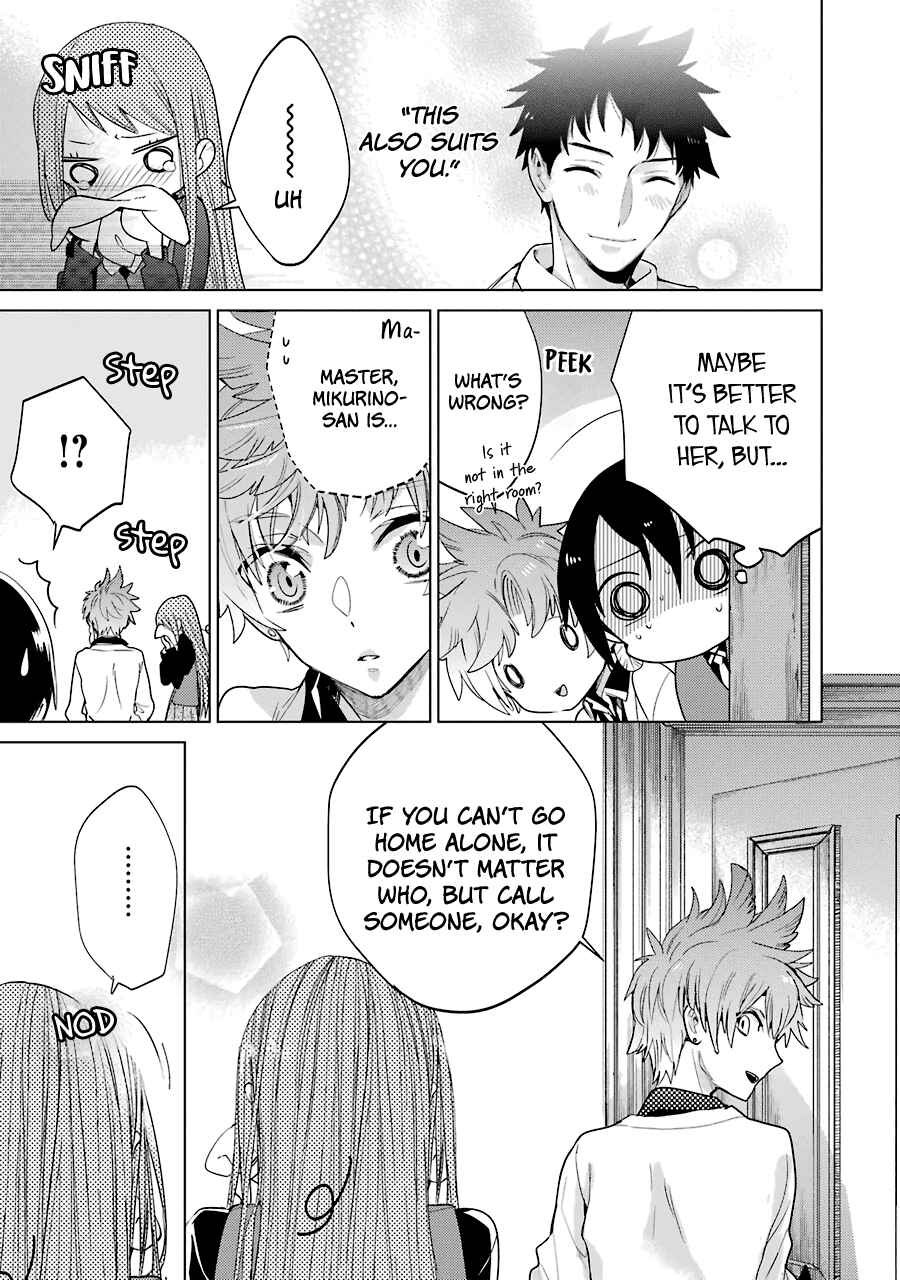 Page 31 Chapter 12 Shiraishi-kuns Classmates