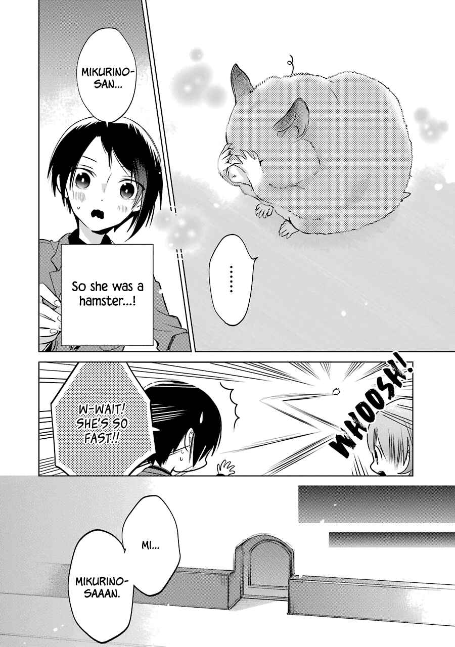 Page 34 Chapter 12 Shiraishi-kuns Classmates